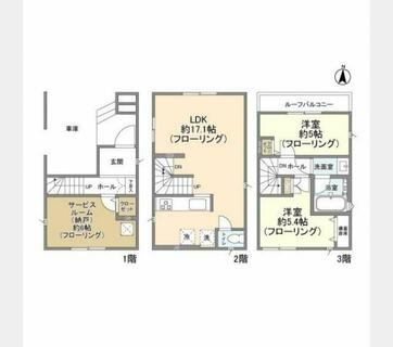 間取り：213138978572