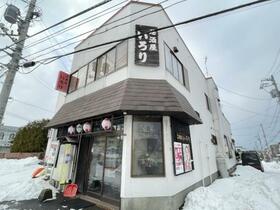 北海道札幌市豊平区西岡三条９丁目