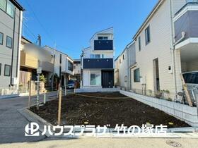 東京都足立区谷在家１丁目