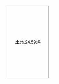 東京都江戸川区南小岩４丁目