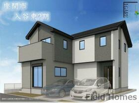 神奈川県座間市入谷東3丁目