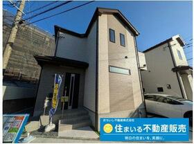 福岡県福岡市南区井尻３丁目