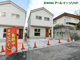 広島県広島市安佐北区亀崎２丁目