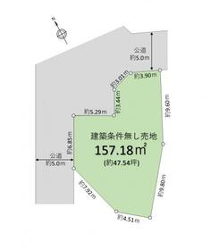 東京都府中市本宿町１丁目