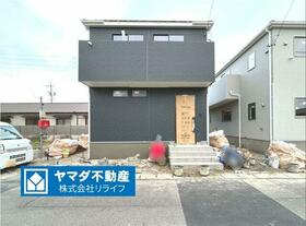 愛知県一宮市篭屋５丁目