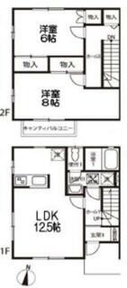 間取り：212058587885