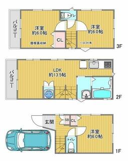 間取り：213138972208