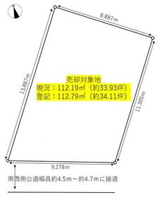千葉県市川市須和田２丁目