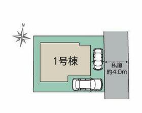 東京都練馬区大泉学園町６丁目