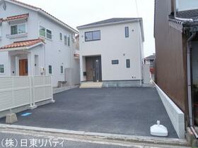 広島県大竹市玖波２丁目