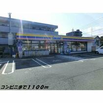 プラシード　Ⅱ 202 ｜ 愛知県名古屋市中川区万場４丁目（賃貸アパート2LDK・2階・57.12㎡） その9