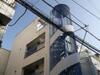 新深江ハイツの賃貸物件