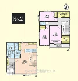 神奈川県座間市相武台４丁目
