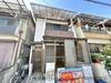 北野田駅より徒歩15分 築53年6ヶ月の賃貸物件
