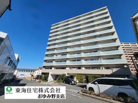 アルファスマートおゆみ野駅南