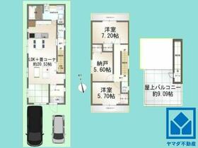京都府宇治市小倉町春日森