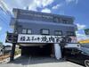 カントリー青葉ハイツ 2階 築29年の賃貸物件