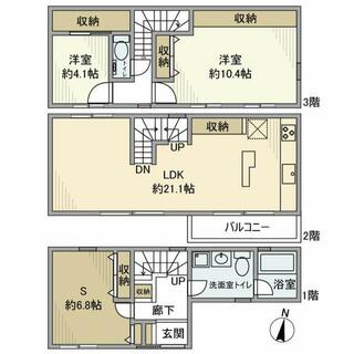 間取り：213145183933