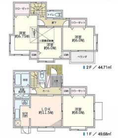 神奈川県横浜市保土ケ谷区上星川２丁目