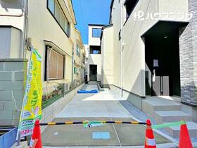 東京都葛飾区東新小岩８丁目