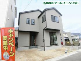 広島県安芸郡海田町南幸町