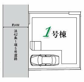 埼玉県新座市石神４丁目