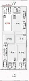 愛知県名古屋市瑞穂区萩山町２丁目
