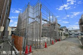 広島県広島市中区吉島東２丁目