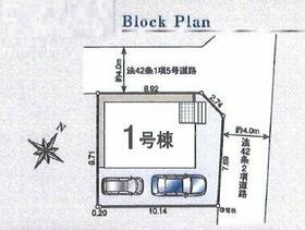 埼玉県所沢市和ケ原３丁目