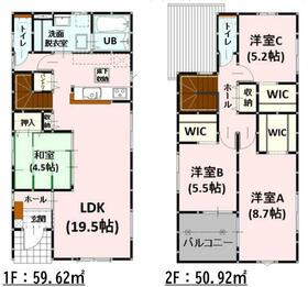 熊本県熊本市中央区琴平１丁目