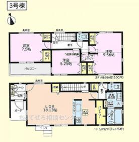 神奈川県厚木市金田