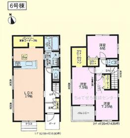 神奈川県厚木市金田