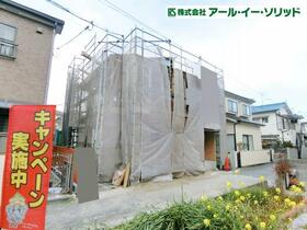 広島県広島市中区吉島東２丁目