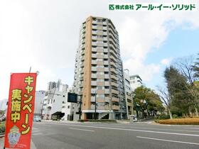 藤和平和公園ホームズ