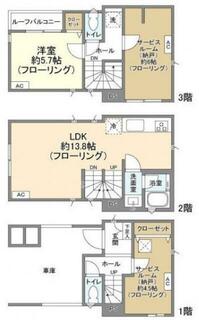 間取り：214079009040