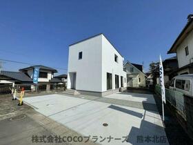 熊本県菊池郡菊陽町武蔵ヶ丘北１丁目