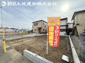 神奈川県海老名市柏ケ谷４丁目
