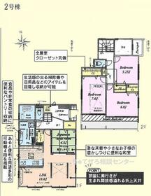 神奈川県相模原市南区新戸
