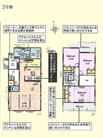 神奈川県相模原市南区新戸