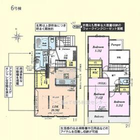 神奈川県相模原市南区新戸