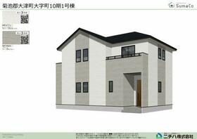 熊本県菊池郡大津町大字町