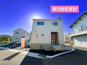 愛知県名古屋市名東区梅森坂1丁目