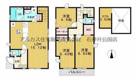 東京都練馬区大泉学園町５丁目