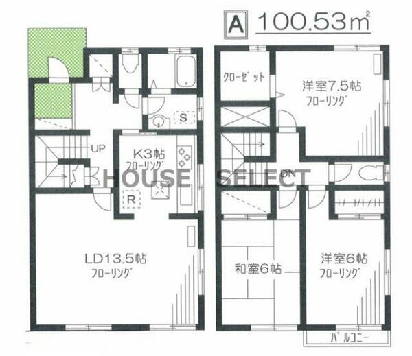 detached 東京都港区赤坂６丁目

地図を見る