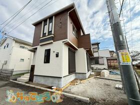 神奈川県相模原市南区麻溝台７丁目