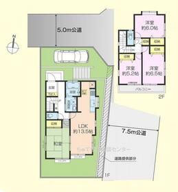 東京都多摩市和田