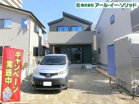 広島県呉市広多賀谷１丁目