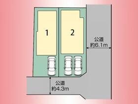 神奈川県相模原市南区相模台６丁目