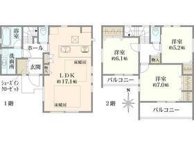 埼玉県川越市南大塚1丁目
