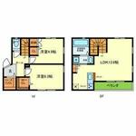 プチメゾン初芝のイメージ